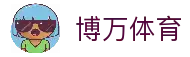 客户端下载